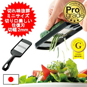 vO[h ~j؂ PG-645 ؂蕝 2mm XCT[ Lxc ؂ XCT[ 卪 lQ イ  ؃Jb^[  HƊ p@{ Yy[