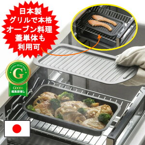 { Ov[g Og[  OdeNbN I[up 38986 I[ug[X^[g[ ^ g[ I[ug[X^[p Op tbfH Op Ăg