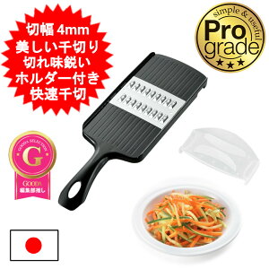 vO[h ؂(4mm) PG-656 ؂蕝 4mm XCT[ ɂ񂶂A卪AႪ ؂ Ls { Y ؂ lQ イ ؃Jb^[  HƊ p