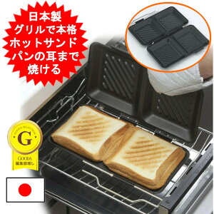 zbgTh[J[ O de NbN zbgThp O { Ύw p̎܂ŏĂzbgTh[J[@zbgThCb`[J[ 6؂ 8؂ KXO IH