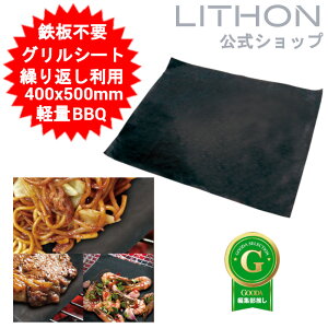 o[xL[ BBQ OV[g 2Zbg  ƈꏏ!! A~U  AEghA Lv pi BBQ R Ssv hЃObY   ~ ĂO I[u gp\@OU