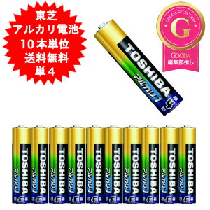 10�{�` ���� �������n�C�p���[ �P4�d�r �P�l�A���J�����d�r�@�P4�A���J���d�r �P4 �A���J�����d�r �P4�d�r �P4���d�r �P4�` ���d�r �A���J�����d�r 10�{ 20�{ 30�{ 40�{ 50�{ �P�l LR03AN2KP�y���[��