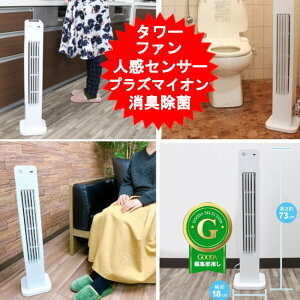 �l�����L�^���[�t�@�� ��C����@ ��@ �g�C�� �y�b�g �� �L �^�o�R ���L�@ �l���Z���T�[ ���ےE�L�@ �v���Y�}�C�I�� �����Y�t�B���^�[ �^�C�}�[�@�\ 3�i�K���ʒ��� �������ݒu �ߓd ����