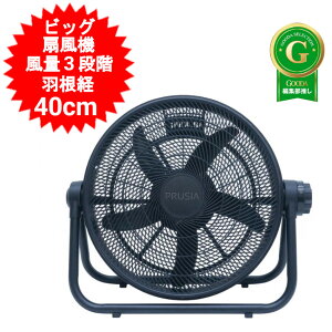 �T�[�L�����[�^�[ ��^ 40cm �r�b�O�T�C�Y ��@ �傫�� �t�@�� �H��p �q�� �C�x���g 5���H �u���^ �M���Ǒ΍� �O�b�Y �H�Ɨp��@ ��^��@ �ߗފ����@ �������� ��^�����@ �H��� �H��