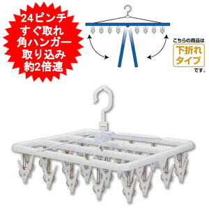 nK[ 24s` zCg 邾 nK[ pnK[  vX`bN nK[ s`nK[ s`  oT~ 傫 ^InK[ 