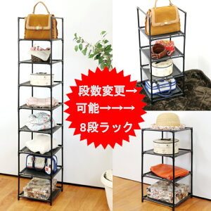 bN ^bN I 8i 32×s32×140cm 1i 2i 3i 4i 5i 6i 7i 8i ɃTCYύX\@Vv t[ bN [ I Vv y y X`[ pCvbN [ X