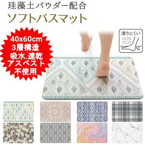 ]yoX}bg oX}bg mAXxXg ]y }bg _炩  Ȃ AXxXgȂ ]y}bg \tg oX}bg @}bg ӂ}bg  C}bg 