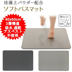 ]yoX}bg oX}bg mAXxXg ]y }bg _炩  Ȃ AXxXgȂ ]y}bg \tg oX}bg @}bg ӂ}bg  C}bg 