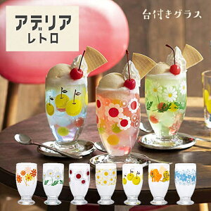AfA AfAg 335ml OX Rbv ^u[ tOX320 AX ΂ Ԃ܂킵 Ԃ  Y[Cg Ԃ̗ ag H ptF t[g  v[g Mt