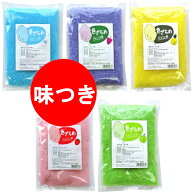 【メール便送料無料】ざらめ ザラメ 1個 【味付き】色ざらめ お味6種類からご選択(ストロベリー・パイン…