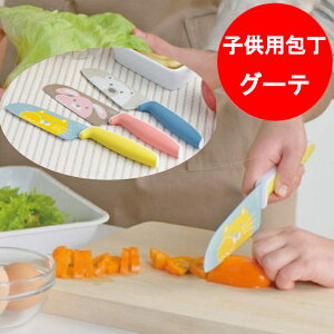 qp  q O[e xmJg[ qp n 3ނ炲I sN u[ CG[   ˂ 235mm Lb`  NbLO ǂ ql ` v