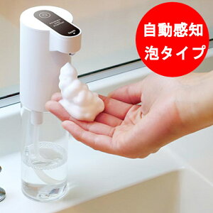 ボトル おしゃれ 詰め替え容器 アトマイザーの人気商品 通販 価格比較 価格 Com