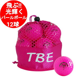とびえもん ゴルフ用品 ゴルフボール スポーツの人気商品 通販 価格比較 価格 Com