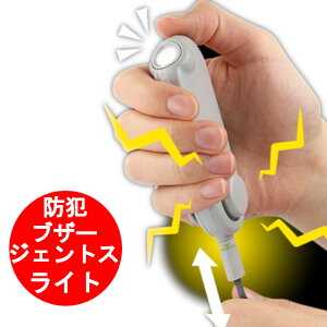 WFgX hƃuU[ hZ j̎q ̎q q qǂ l h w d led d LEDCg usb[d usb [d LEDd ledCg ^ h pS h  Lv