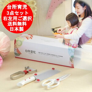 3_Zbg qp 䏊玙 X^[^[Zbg Ep p TNtg qǂp Lb`nT~ s[[ a w    v[g Mtg qp  N
