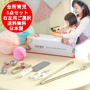 5_Zbg qp 䏊玙 X^[^[Zbg Ep p TNtg qǂp Lb`nT~ s[[ vʃXv[ gO a w    v[g Mtg 