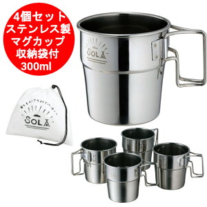 AEghA Rbv }OJbv XeX JNZ[ SORA(\) X^bLO}O 4pcs 4Zbg PP-03 [ܕt HZbg@  AEghANbJ[ Rbv Lv o[