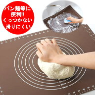 シリコンマット ヨシカワ ホームベーカリー倶楽部 SJ1455 ブラウン シリコーンマット パン生地 パン作り …