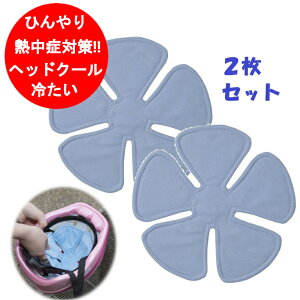 y2ZbgzM΍ ObY wbhN[ [U[ U-R347 u[ Ђ wbhN[pbh Xq pbh COOL  ₽ MǑ΍ObY  ŐV ҏ q ݋ wbg 