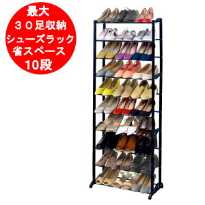 V[YbN ʔ  X  Xy[X ^[   V[Y bN e ItBX ֎[ C 10i Ɩp V[YP[X XbpbN ֎[ Cu CI 