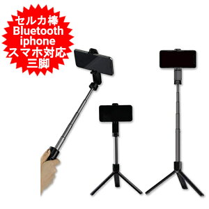 ZJ_ B_ Or iphone13 Rt Bluetooth X}zOr ǂ_ B_ ZJ_ ~jOr Vb^[t X}z B OrX^h OrtZJ_  Lk ܂ iPho