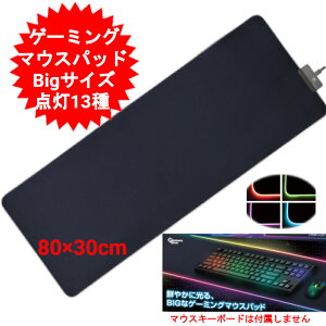 Q[~O}EXpbh ^ 唻 w [U[ }EXpbh RGBQ[~O}EXpbh2 AH10563AA s[ibcNuy(kCAA͓KpO)z