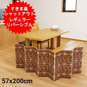 CXgbv  {[h M[ uE x[W U-Q668 [U[ o[Vu CVbgpl CXgbvpl ܂肽 Ւf  ԕ ܕ Xgbp[ 