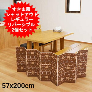 y2ZbgzCXgbv  {[h M[ uE x[W U-Q668 [U[ o[Vu CVbgpl CXgbvpl ܂肽 Ւf  ԕ ܕ