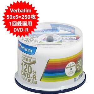 DVD-R CPRM ^p 250=50X5 VHR12JP50V4 o[xC^Wp Verbatim Japan 1^p 120 zCgChv^u Ж1w 1-16{ yz