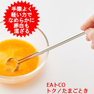 ܂n VJ EAgCO Ƃ Toku gN AS0054 CCgR C[gR nXeBbN Ƃ ܂Ƃ ʎqƂ { XeX ʎqn n _ XeBbN }h[ ʎq 