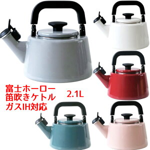 JPg ₩ 킢 z[[  J IH 2.1L CTN-2.1WK xmz[[  KX IHΉ nj[EGA RbgV[Y nj[EFA Honey Ware  Mtg v[gy
