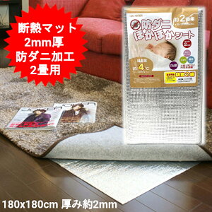 2p  2mm fMV[g ۉV[g fM}bg A~V[g A~}bg C fM ۉ h_j قق DX h zbgJ[ybgΉ U-Q935 ܂ [U[