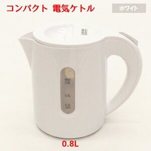 dC Pg 800ml 0.8l  dC|bg dCPg RpNg KTK-08  Pg  Mtg v[g l炵 ̓ ̓ hV̓ R[q[ |bg ₩ R