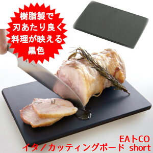 yAEgbg Ɩ󂠂z܂Ȕ V[g VJ EAgCO Ƃ Ita short C^  ubN   Z ~j܂Ȕ AS0014 CCgR C[gR {  JbeBO{[h 