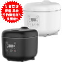 炊飯器 3合 早炊き機能 保温機能搭載 炊飯器 一人暮らし 単身 単身赴任 新生活 家電 おかゆ スープ 煮る ケーキ　ROOMMATE コンパクト炊飯器 OKOMEDAKI RM-204H お色ご選択 【送料無料(北海道、沖縄、離島は適用外)】