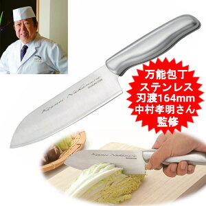 \ XeX F NKS-01 XeXTh\ O   LHނɁy[֑z