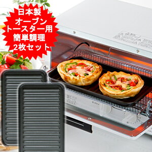 y2Zbgz I[ug[X^[g[ fAvX FW-TB g[ I[ug[X^[p ؋ tbfWR[g {y[֑z