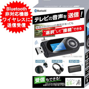 u[gD[X M@ M@ M@ bluetooth er CzWbN WJZ PC er p ƂĂ CX Xs[J[ wbhtH ŕ X}z iphone yĐ USBd Ɠd 