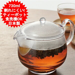 eB[|bg 730 ml { Y NAeB[|bg NbvbV LL TW-3755 k  IV Ԓ e eB[|bg ϔMvX`bN ϔMKX ̗lɊȂ 킢