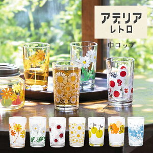 AfA AfAg 200ml OX Rbv ^u[ Rbv AX ΂ Ԃ܂킵 Ԃ  Y[Cg Ԃ̗ ag H  W[X  v[g Mtg {