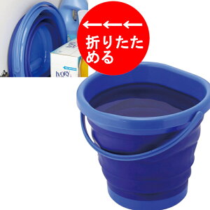 oPc ܂肽݃oPc ܂ 肽 6.5L JNZ[ h W[ | K[fjO ΂ ܂肽 ߂ RpNg Ԏ[ | |p u[y(kCA