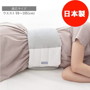  ҂̍futon O[ KTCY:EGXg59-105cm ېOK ܂ ӂƂ ObY  AQ ^Cv { Q ObY xg L R 􂦂  alphax A