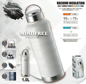 {g  1bg XeX q OK XeX{g MF-10W MINDFREE }Cht[ 1L 1000ml zCg lCr[ ^d L ۉ ۗ JNZ[ @r g   }O{