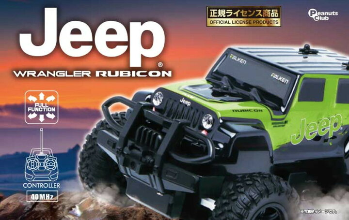 楽天市場】ラジコン オフロード ラジコンカー 1/24 RC JEEP WRANGLER 
