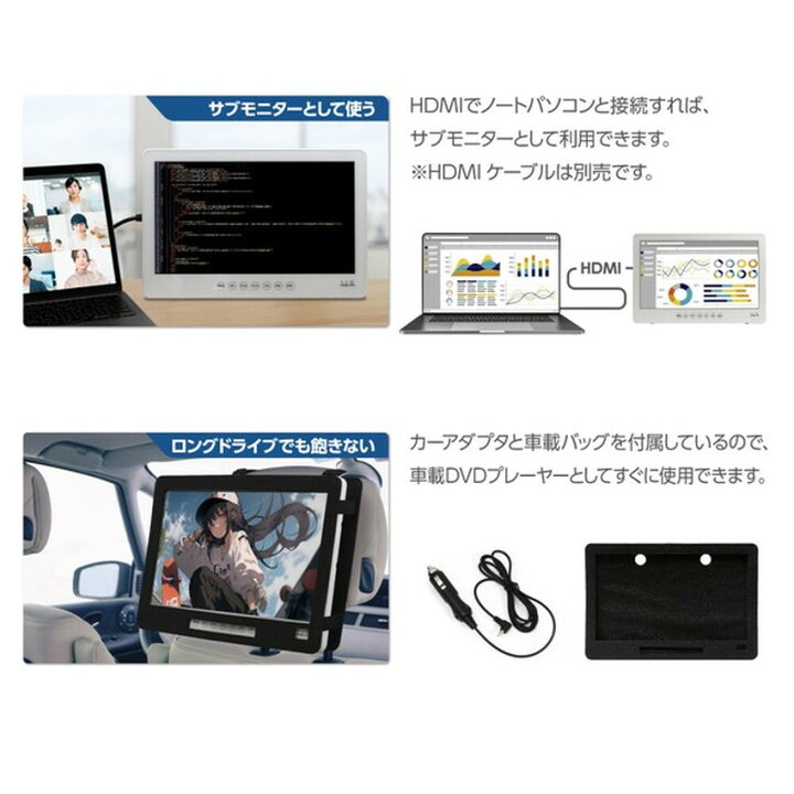 楽天市場】防水テレビ ポータブル テレビ 14インチ 14型 防水 お風呂 