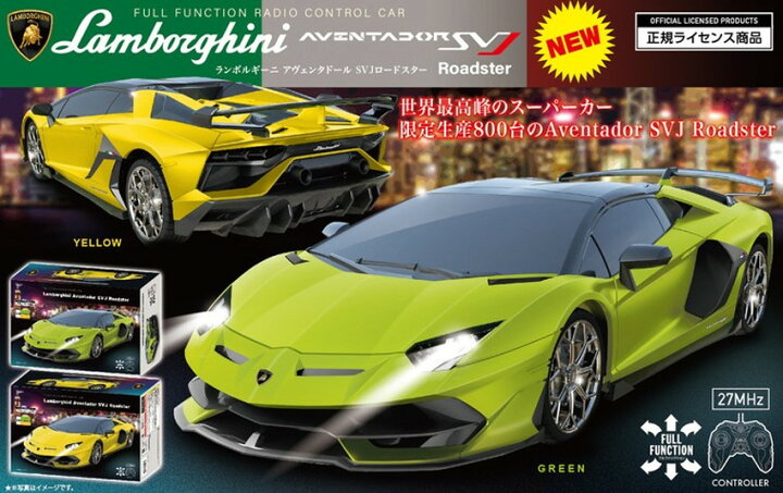 楽天市場】ラジコン スポーツカー ラジコンカー 1/24 RC 