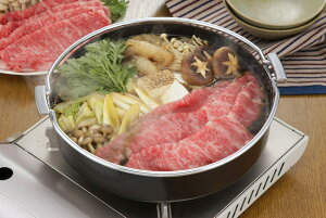 Ă S 26cm  3`4lp S₫26cm 33558 Ăp ₫ IHΉ ΑΉ KXΑΉ Mtg 蕨 v[g S⋋ S y(kCAA