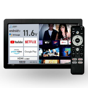 �`���[�i�[���X �X�}�[�g�e���r 11.6�C���` 11.6�^ 11�C���` 11�^ ���j�^�[ Android TV �l�b�g���� YouTube Netflix Prime Video �X�}�[�g�e���r HDMI Wi-Fi Bluetooth �Q�[�� DVD�v���[���[ �ڑ� hulu dazn dtv tver u-next