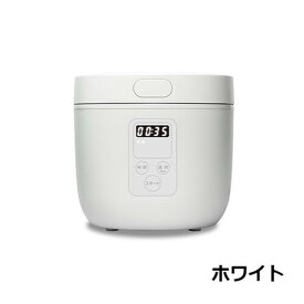 炊飯器 4合 多機能 早炊き 保温 一人暮らし 単身赴任 新生活 家電 炊飯 おかゆ スープ 煮物 ケーキ 蒸し器 ヨーグルトメーカー おしゃれ 調理家電 キッチン家電 新生活 ホワイト又はブラック　HTS-350【送料無料(北海道、沖縄、離島は適用外)】