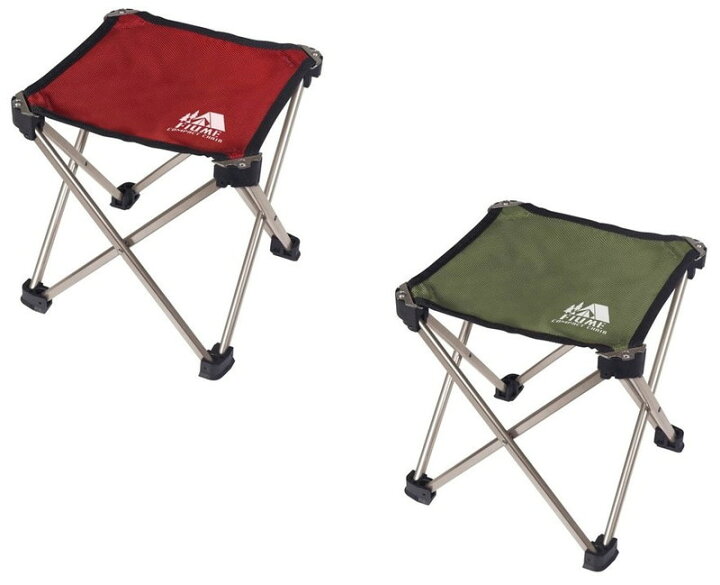 楽天市場 折りたたみ椅子 コンパクトアルミチェアー 超軽量 重量約300g レジャーチェア 椅子イス キャンプ アウトドア アルミニウム フォールディングチェアー 耐荷重80kg アウトドアチェア 折り畳み q 観戦 釣り 運動会 コウノトリのdvd